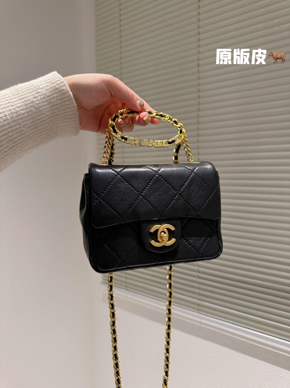 Chanel cowskin bag 131198