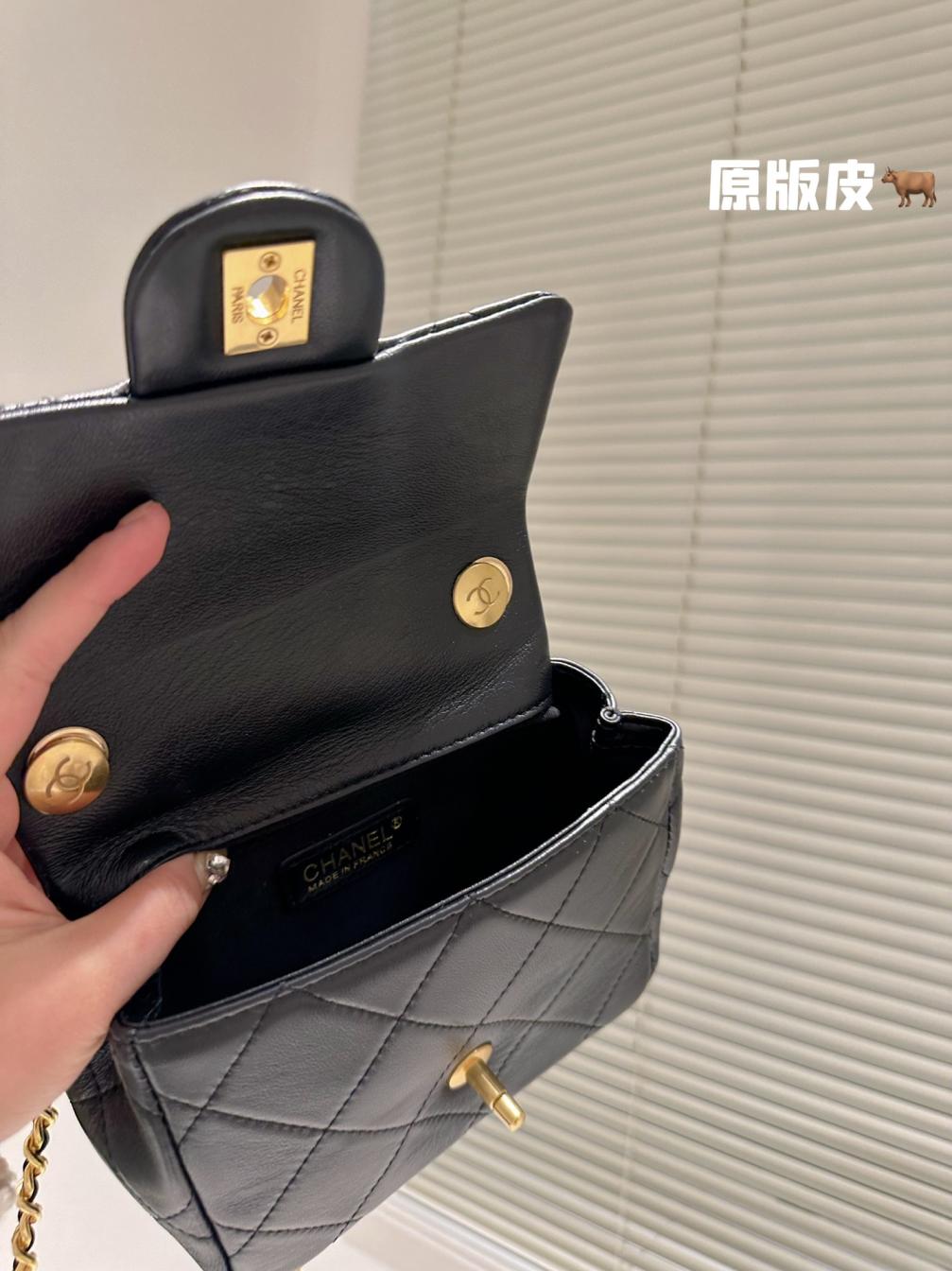 Chanel cowskin bag 131198