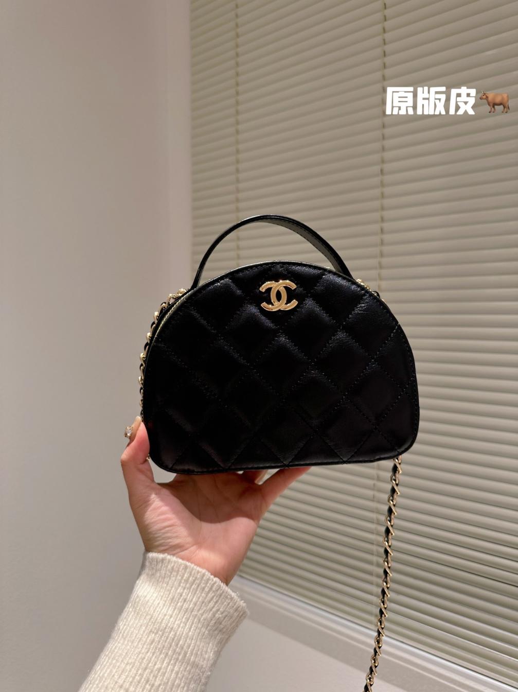 Chanel cowskin semicircle bag 131199