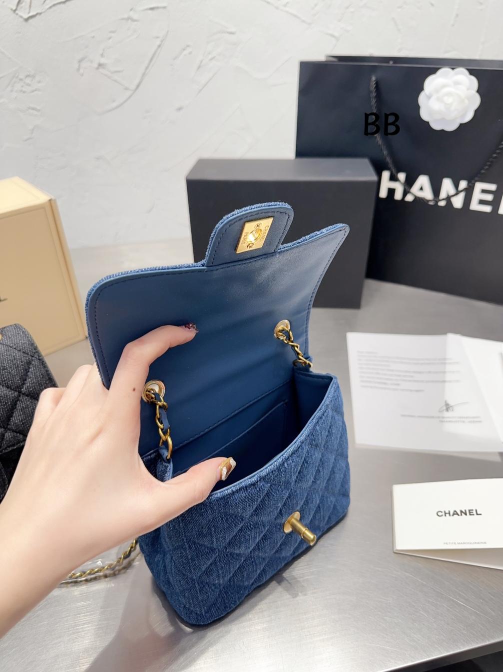 Chanel 22K jean box bag 131291