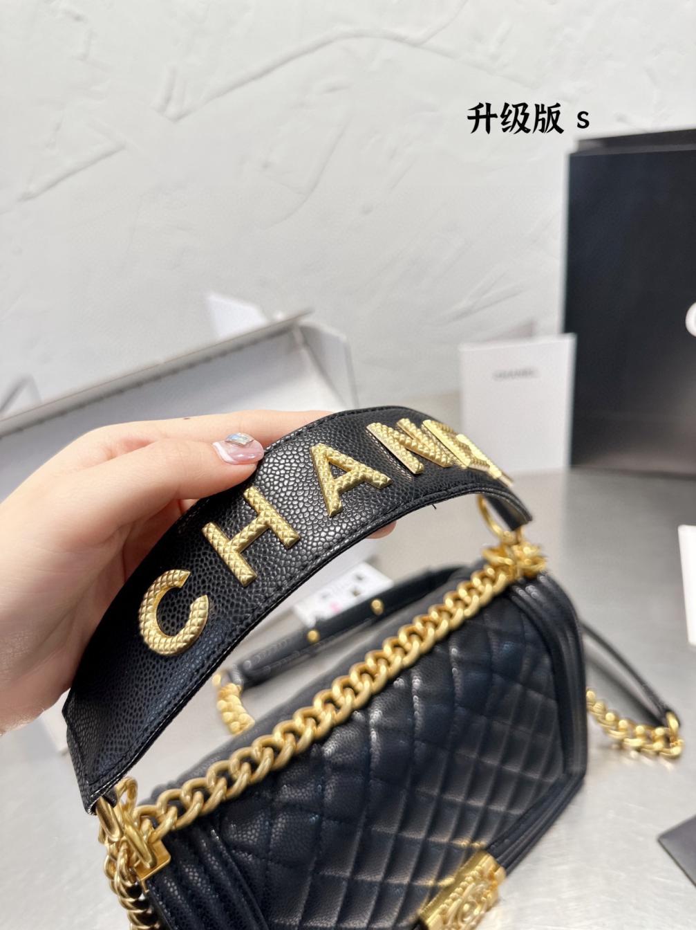 Chanel Leboy Chain bag 20ss Cowskin 131372
