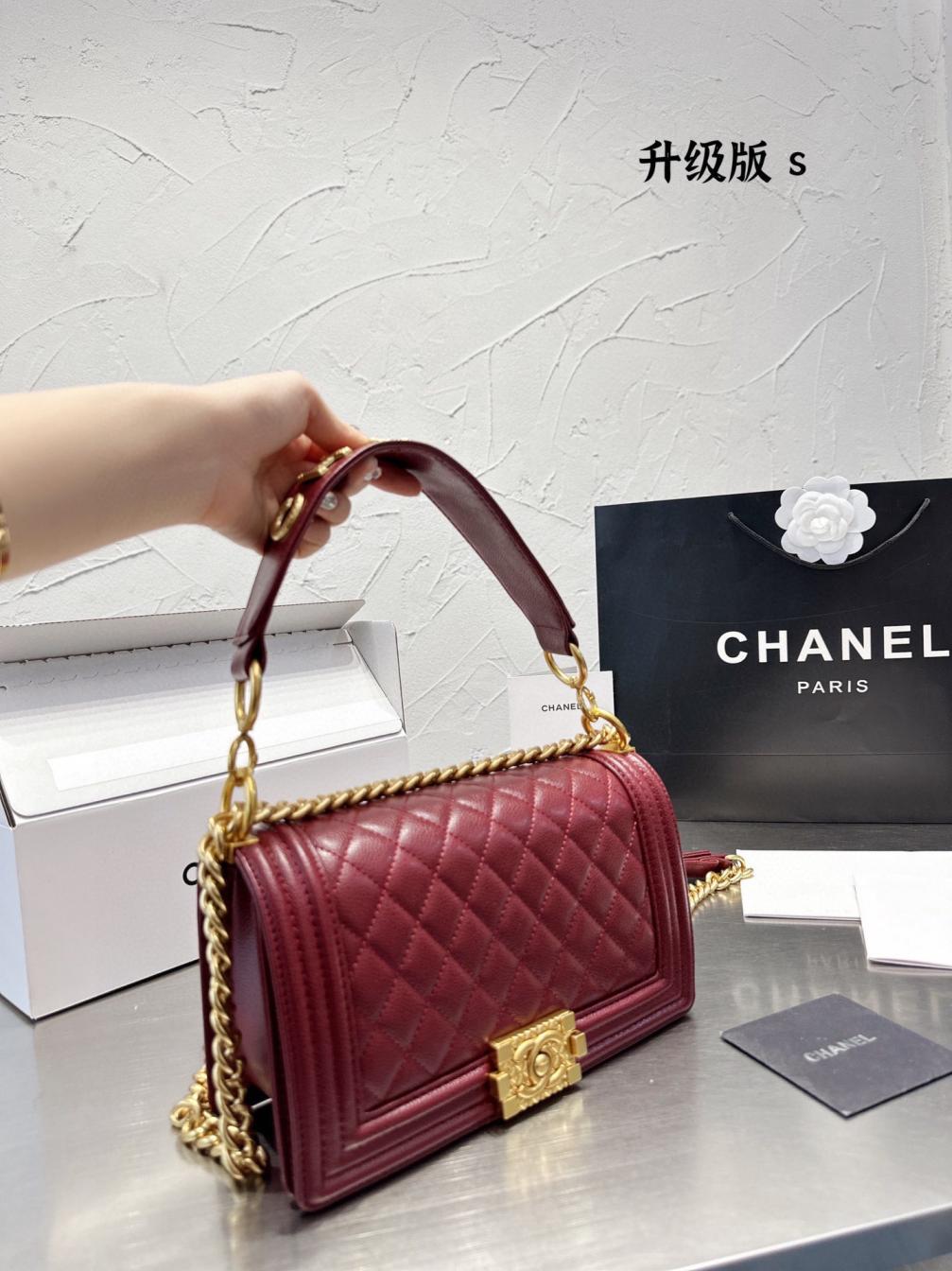 Chanel Leboy Chain bag 20ss Cowskin 131372
