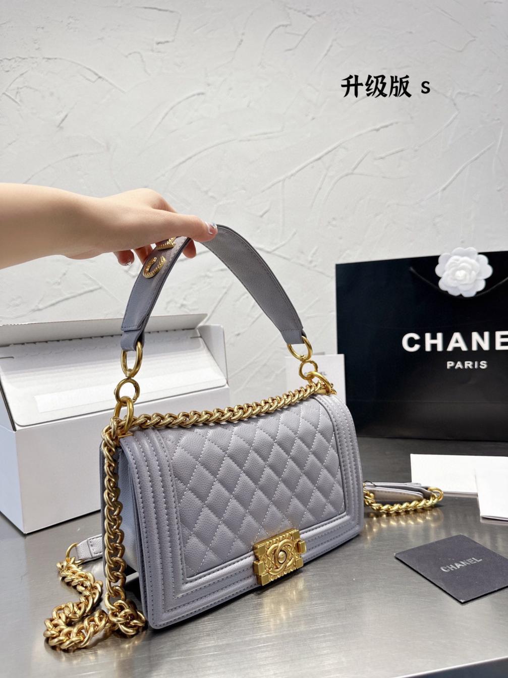 Chanel Leboy Chain bag 20ss Cowskin 131372