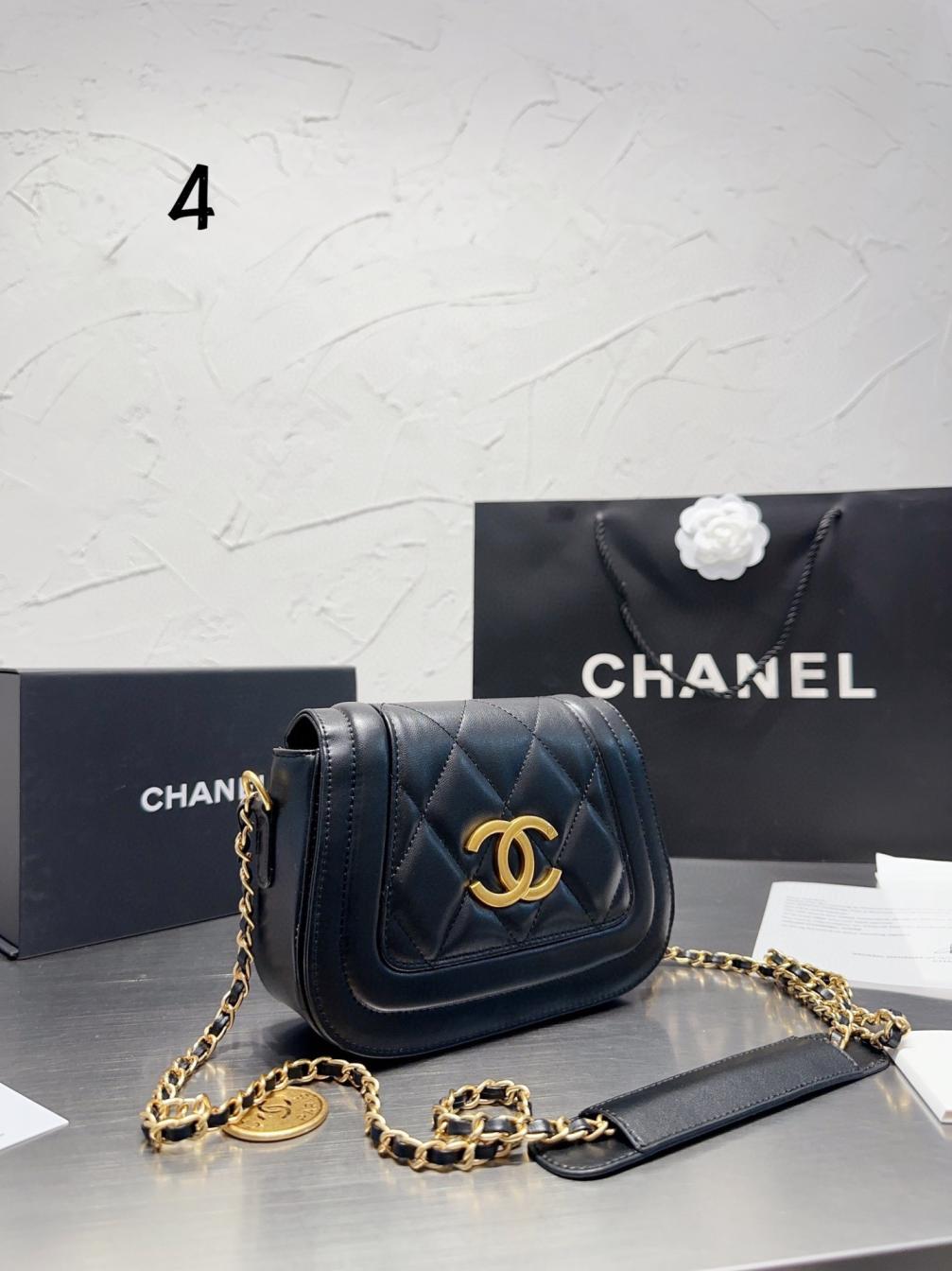 Chanel bag 131456