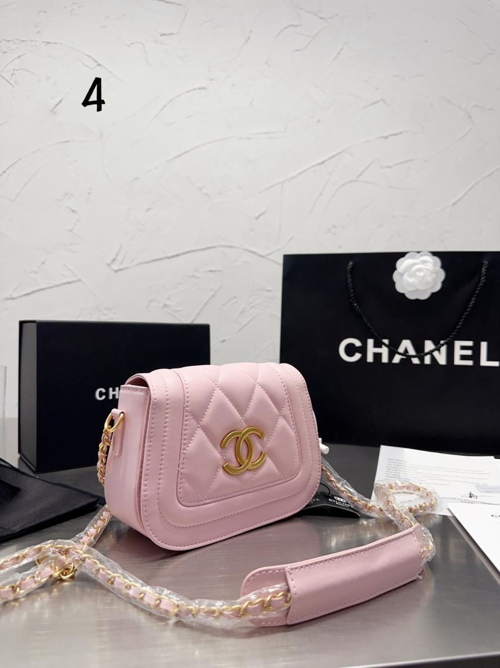 Chanel bag 131456