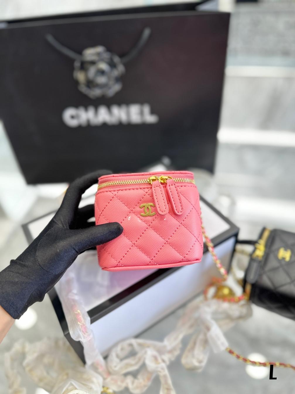 Chanel mini gold ball bag 131581