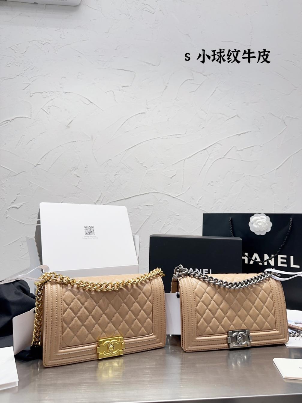 Chanel Leboy bag 131592