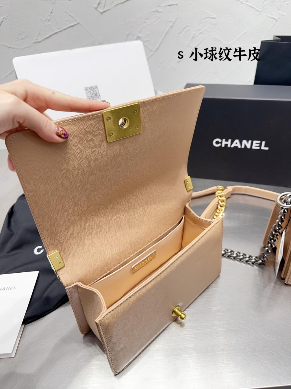 Chanel Leboy bag 131592