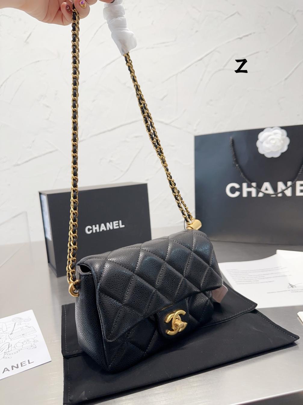 Chanel 23P bag 131666