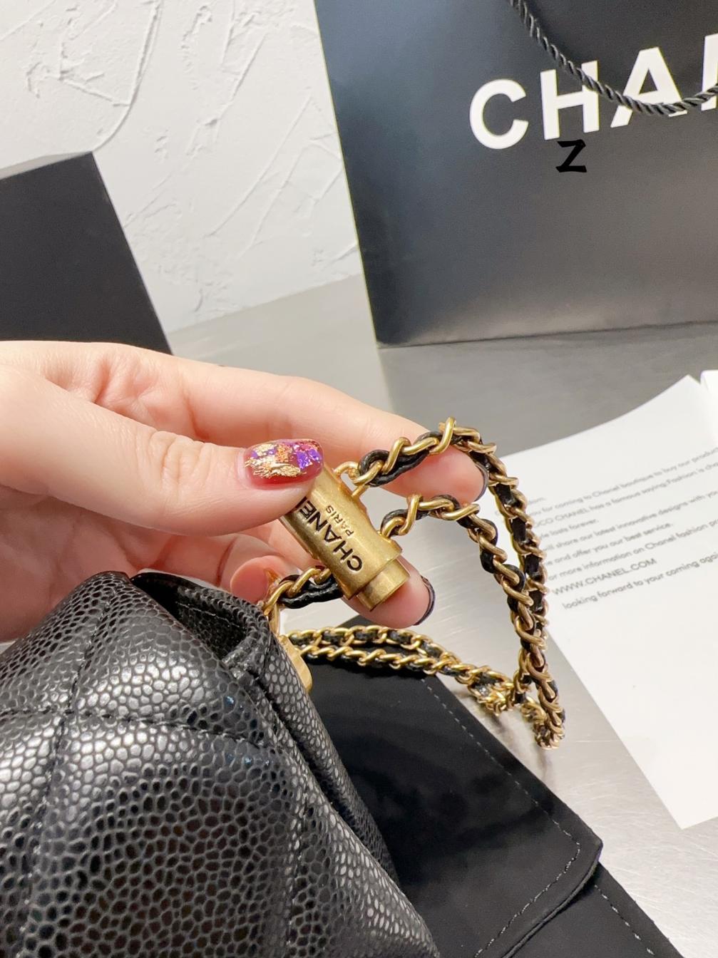Chanel 23P bag 131666