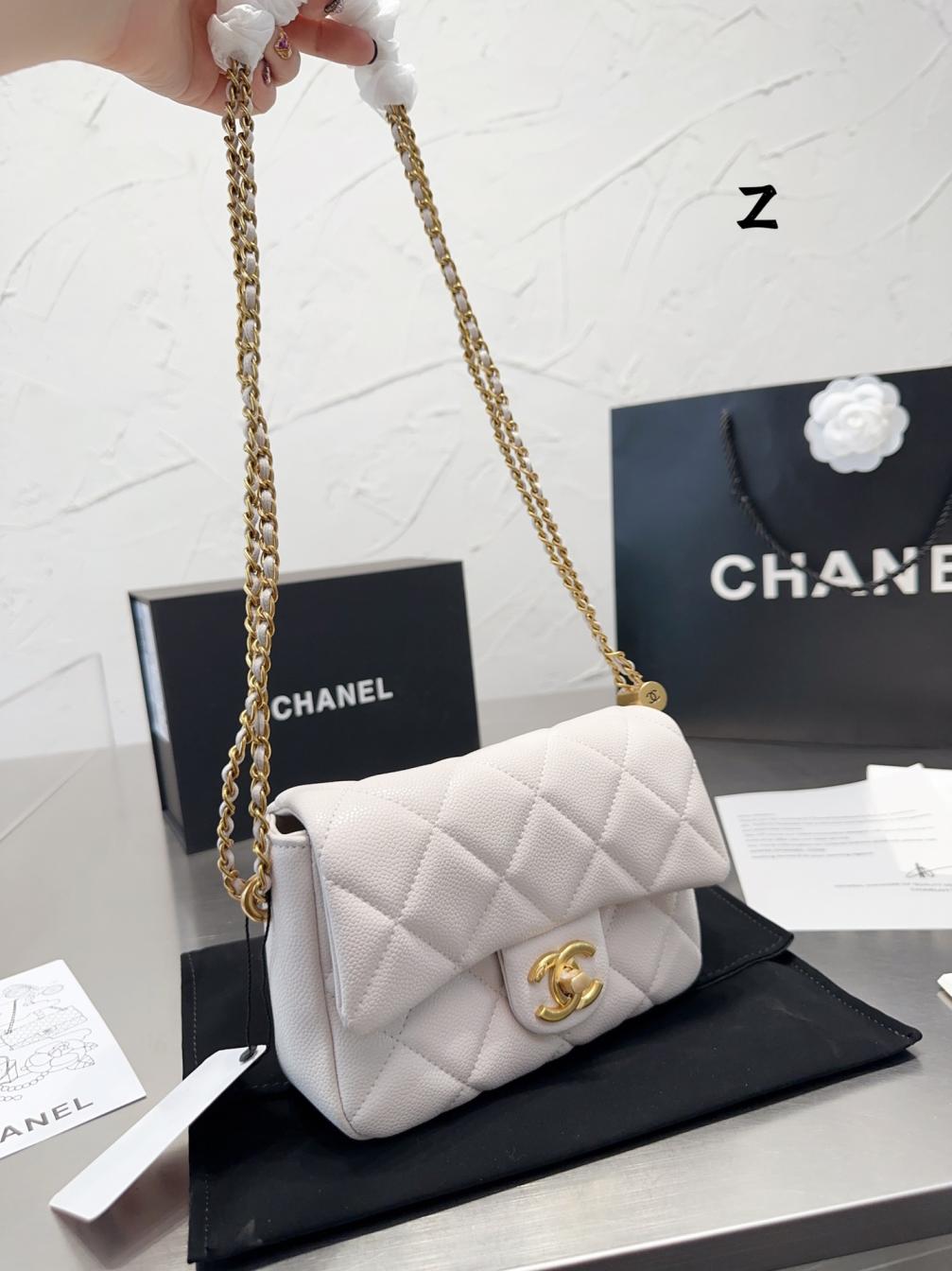 Chanel 23P bag 131667