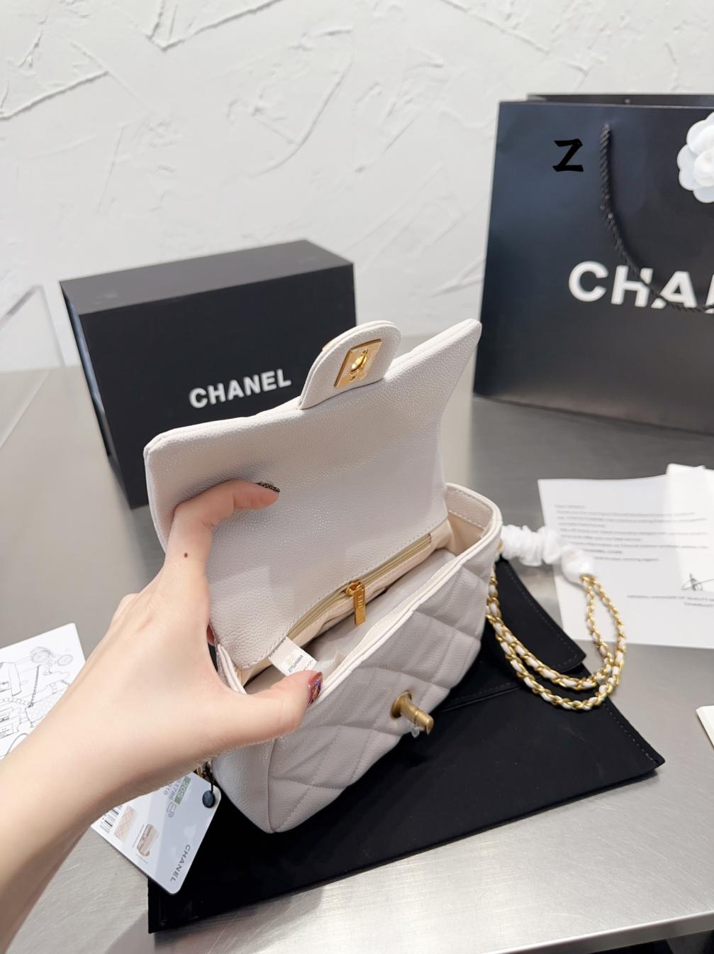 Chanel 23P bag 131667