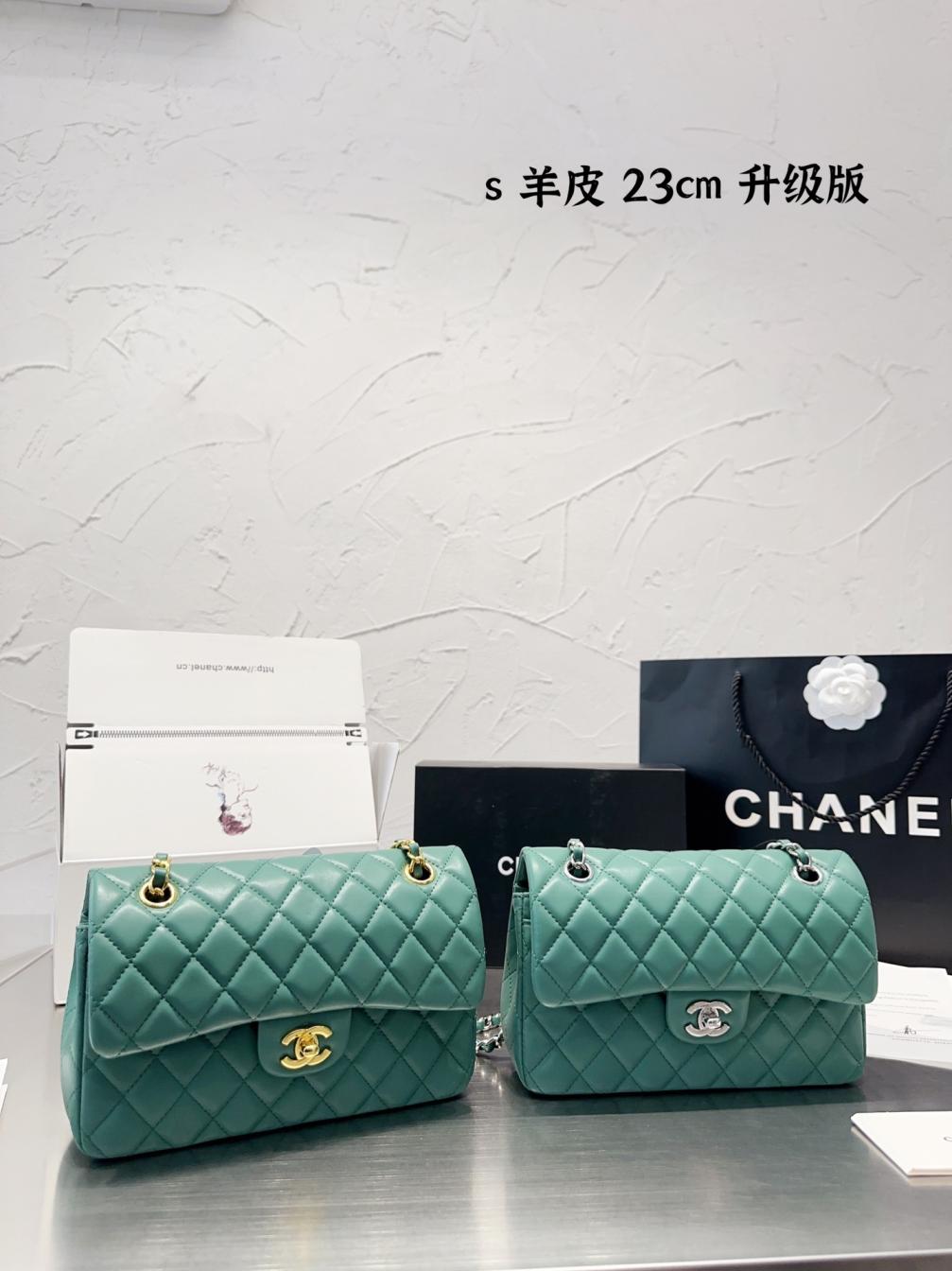 Chanel 23cm Green Lambskin CF Bag 131730