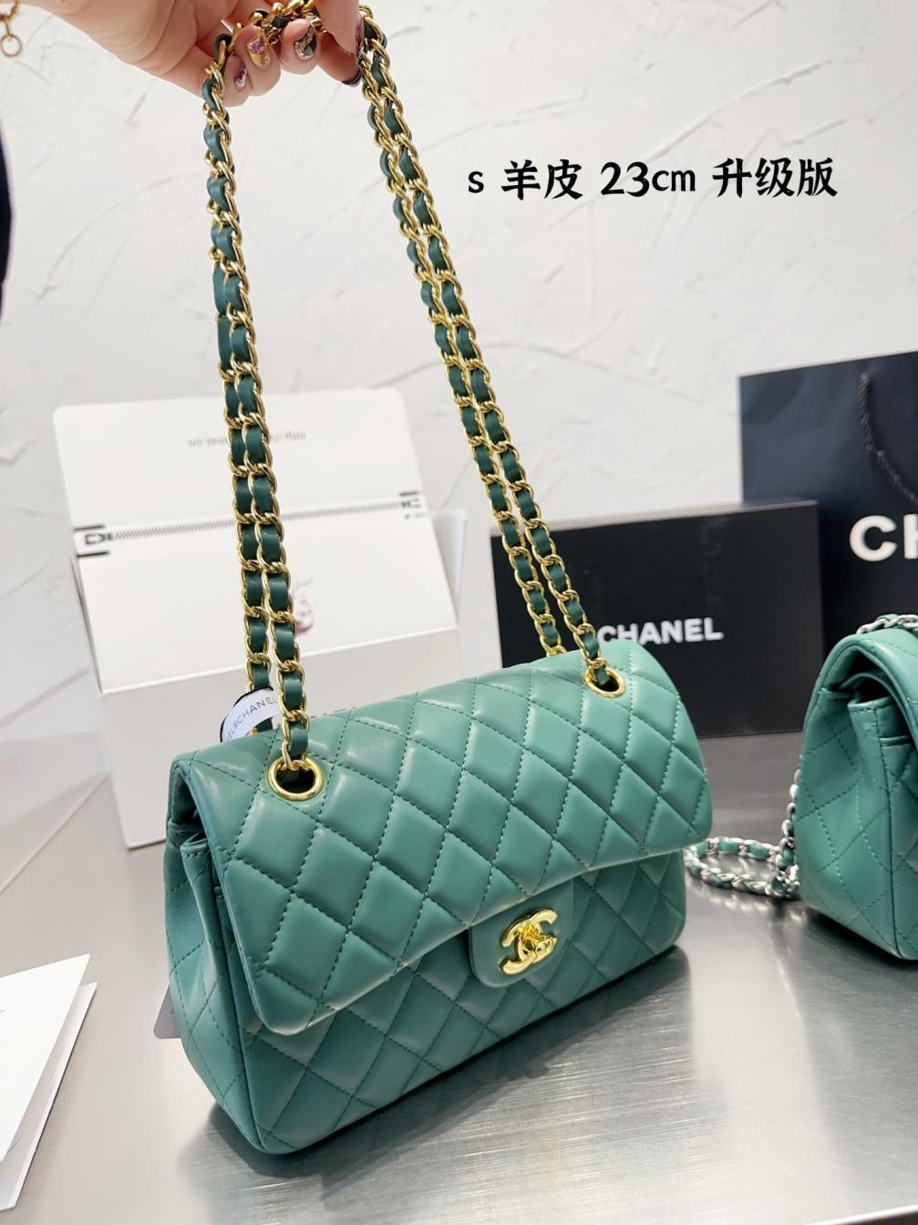 Chanel 23cm Green Lambskin CF Bag 131730