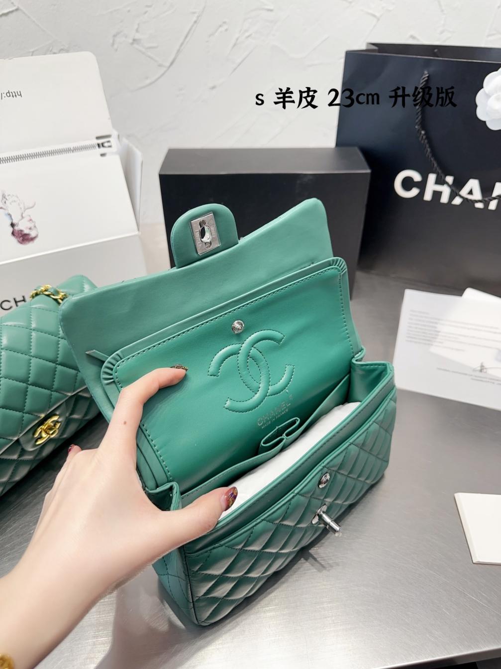 Chanel 23cm Green Lambskin CF Bag 131730