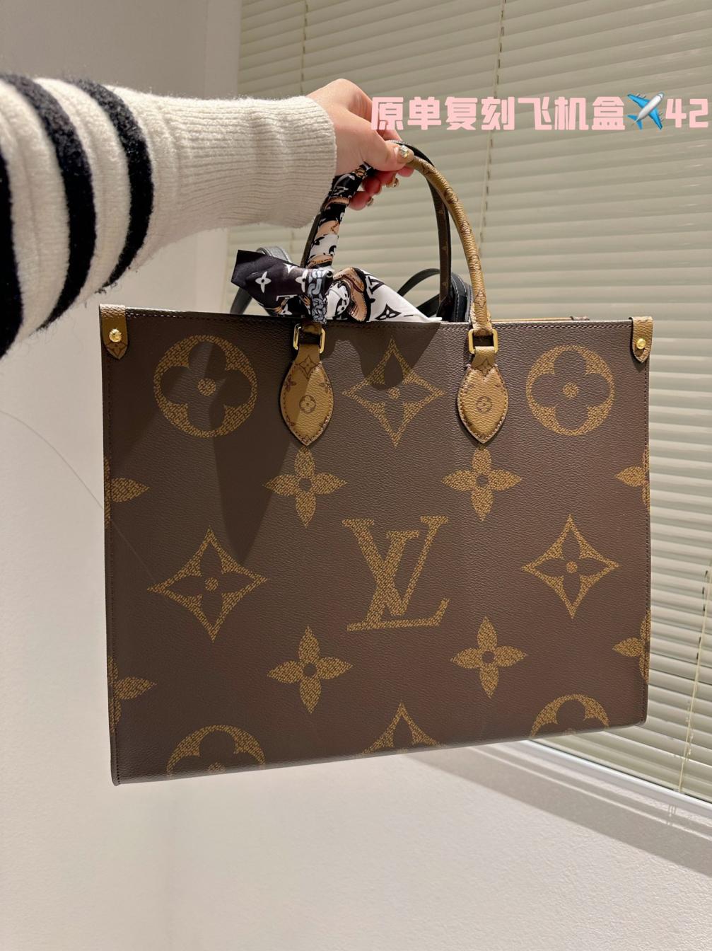 LV Louis vuitton onthego bag 131231