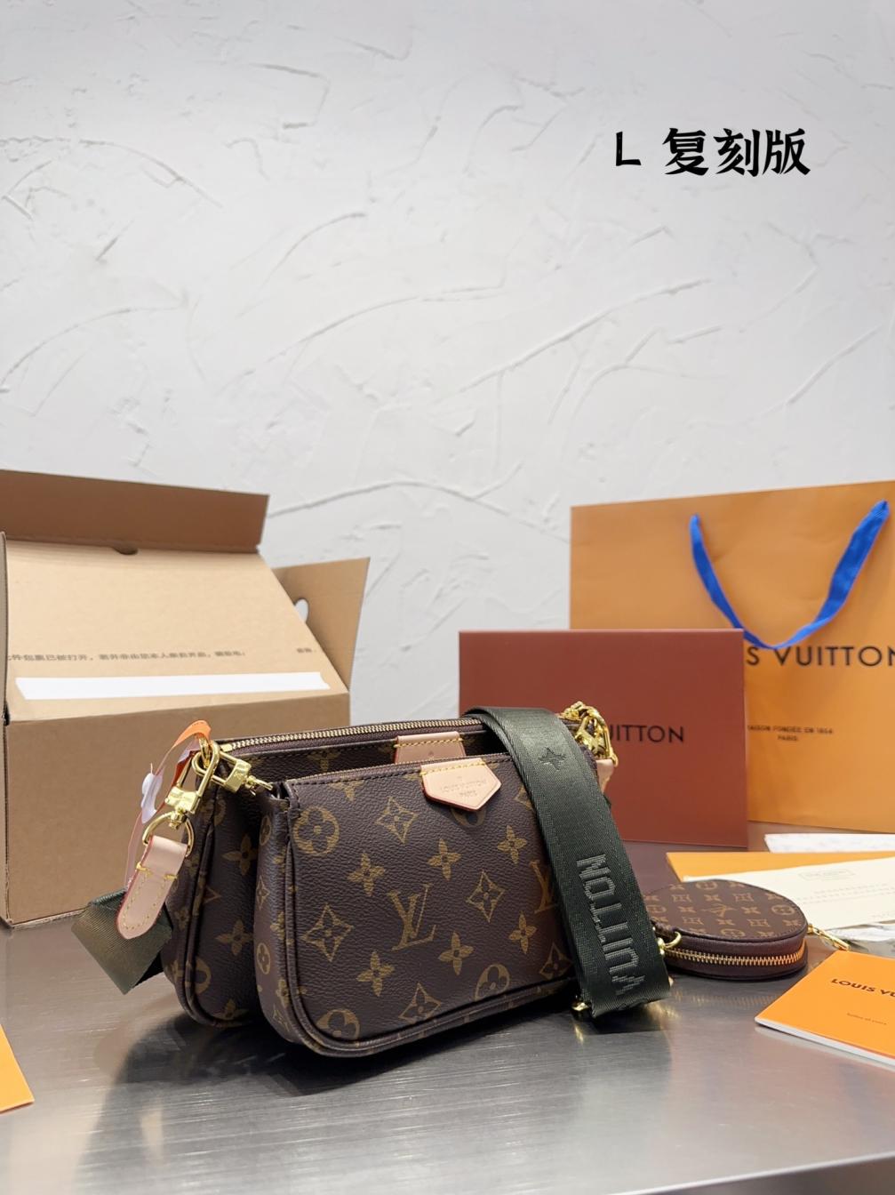 LV Monogram 3in1 bag 131401
