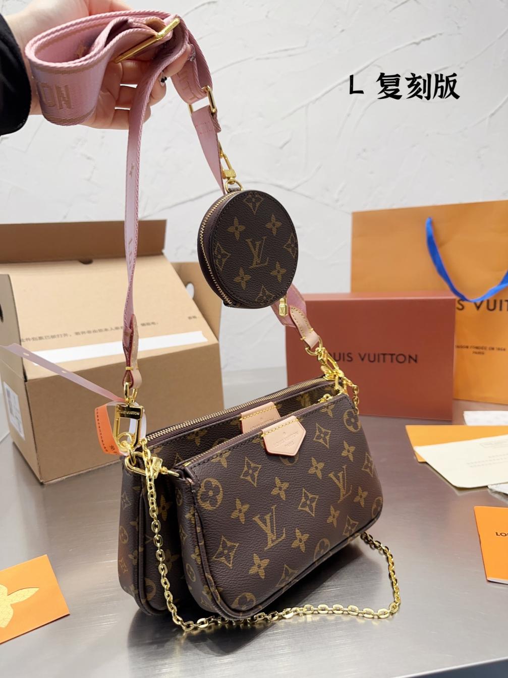 LV Monogram 3in1 bag 131402