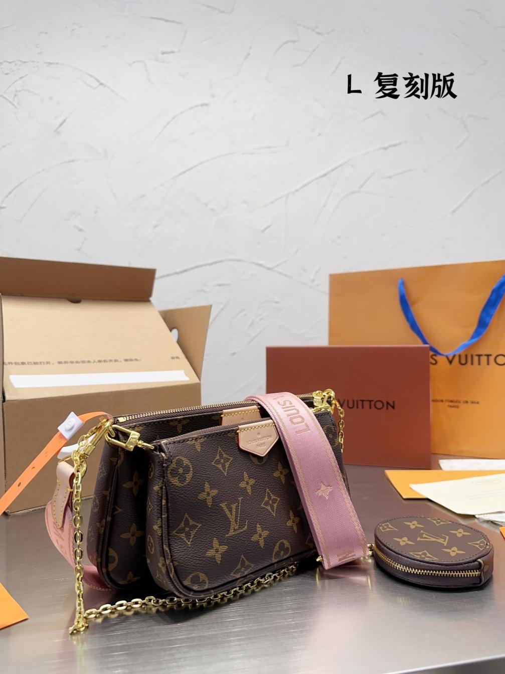 LV Monogram 3in1 bag 131402