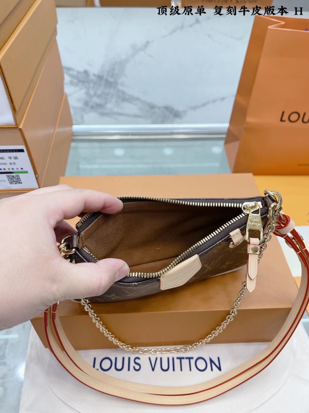 Lv Easy Pouch On Strap bag 131627
