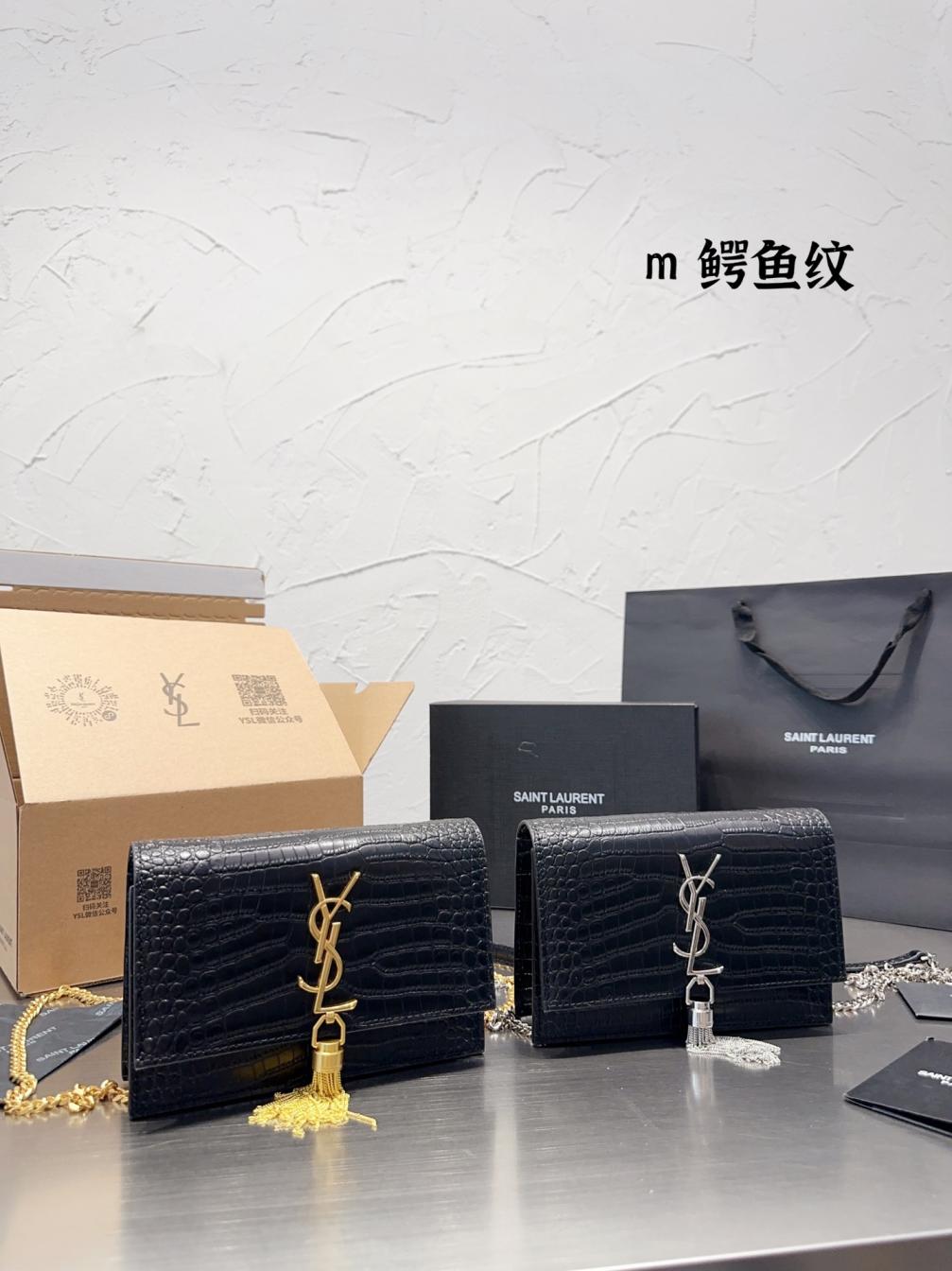 YSL Kate Woc bag 131270