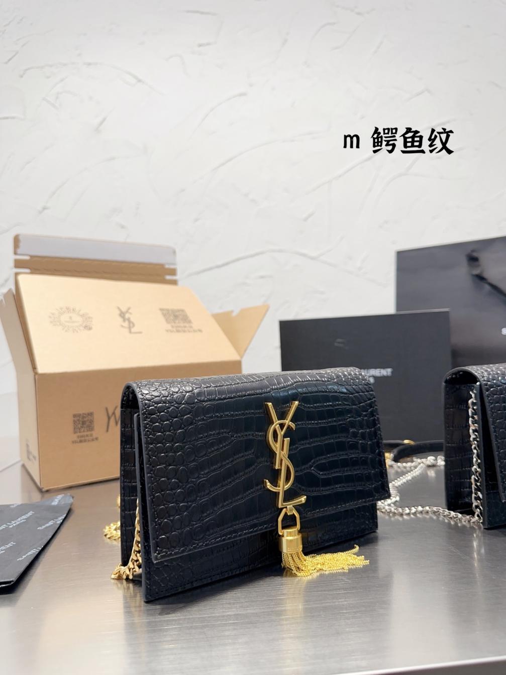 YSL Kate Woc bag 131270