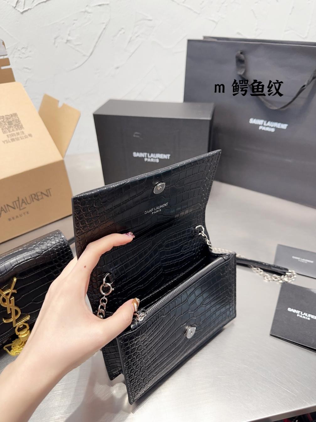 YSL Kate Woc bag 131270