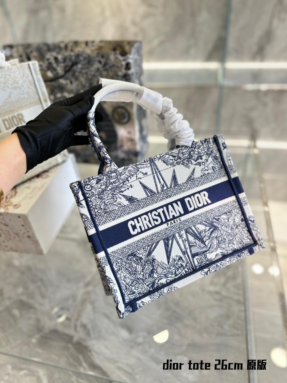 Dior BOOKTOTE MARIA. GRAZIA CHIURI bag 131344