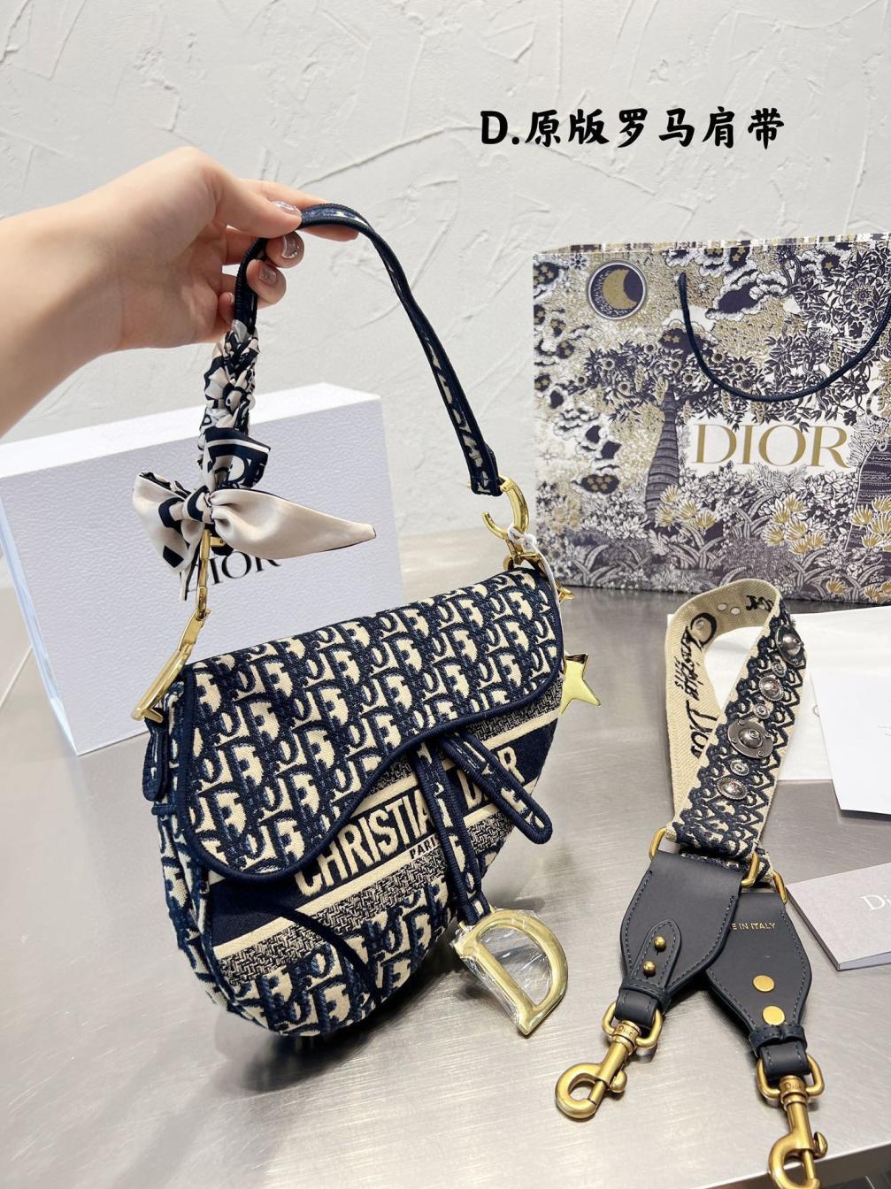 Dior classic saddle bag 131586