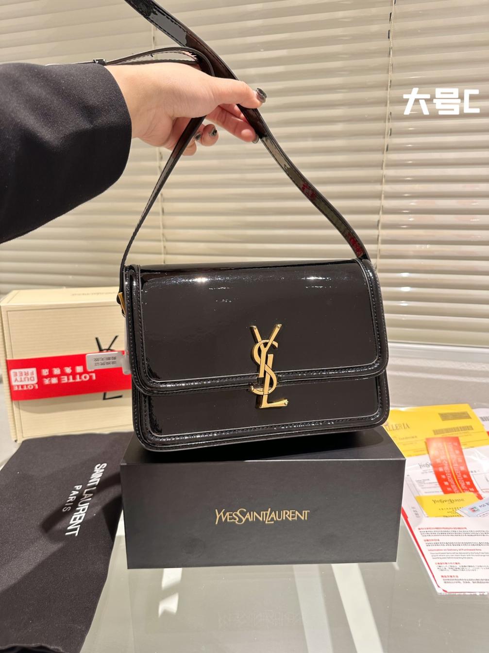ysl Solferino it bag 131780