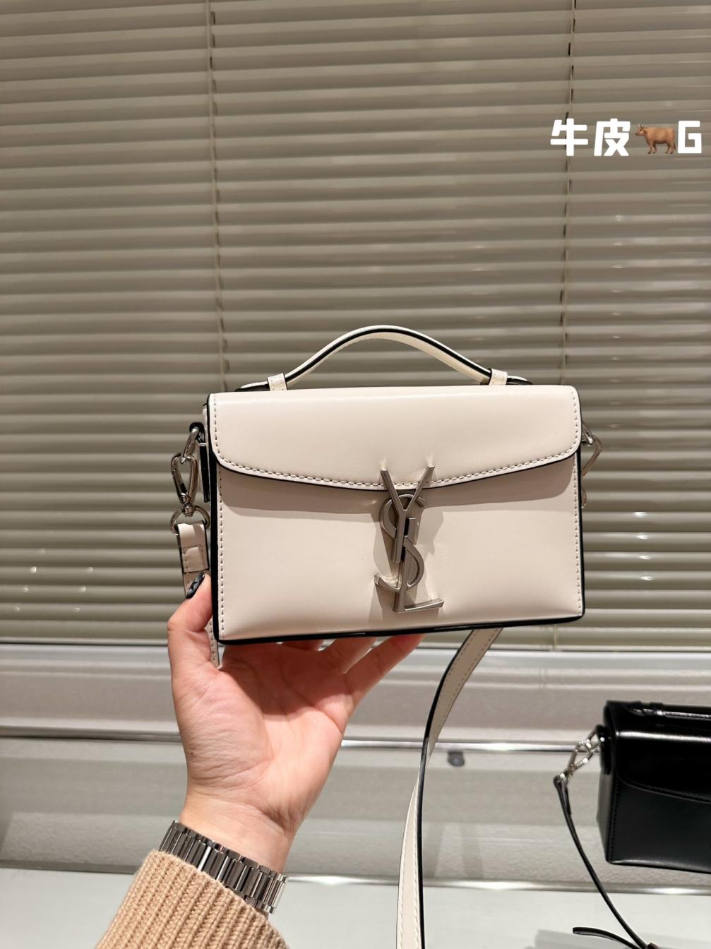 Ysl Cowskin box bag 131776