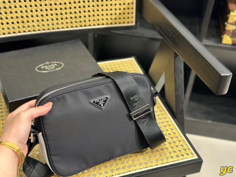 PradaxAdidas bag 132353