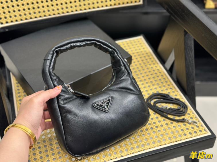 Prada lambskin bag 132346