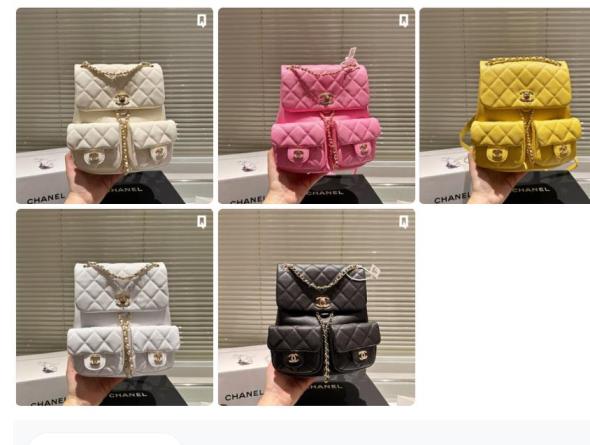 Chanel 23P backpack 132190