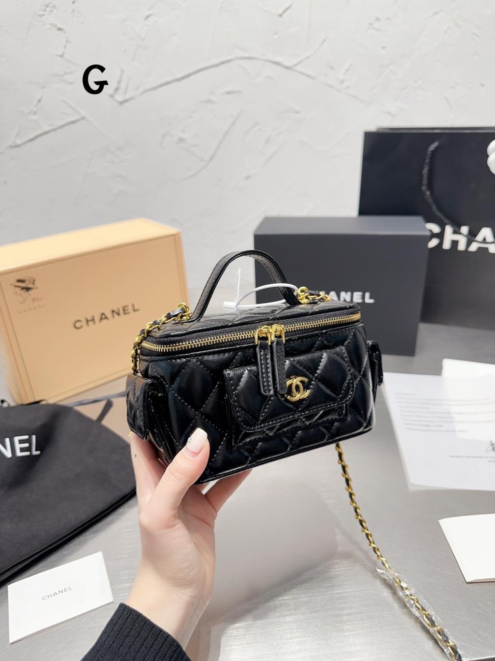 Chanel mini box 132197