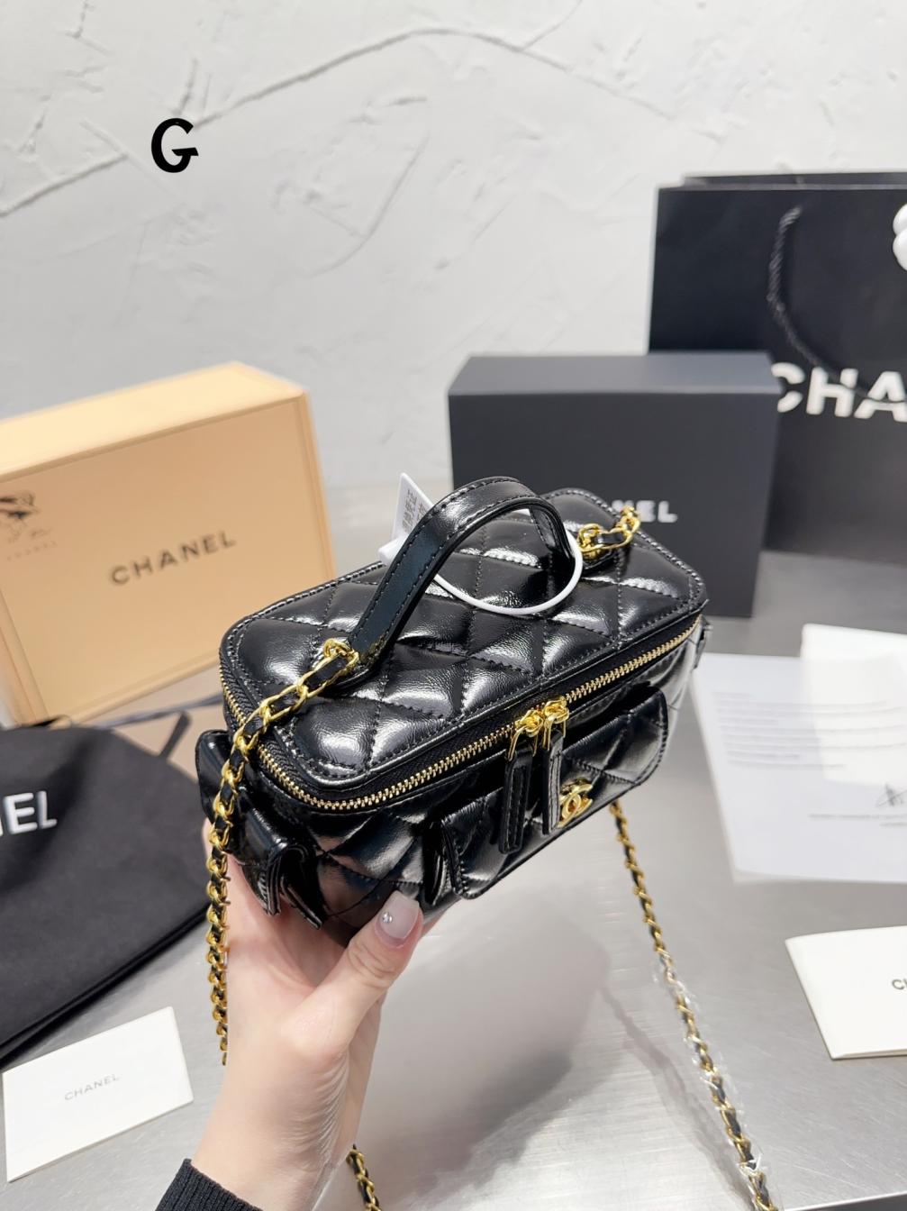 Chanel mini box 132197