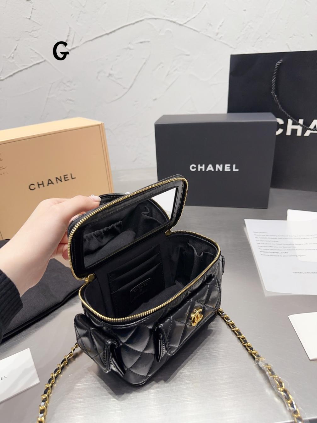 Chanel mini box 132197