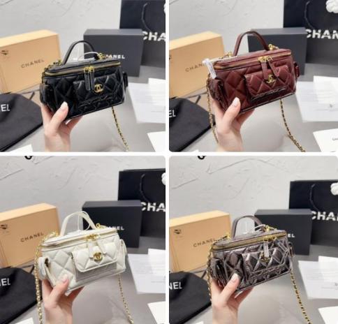 Chanel mini box 132197