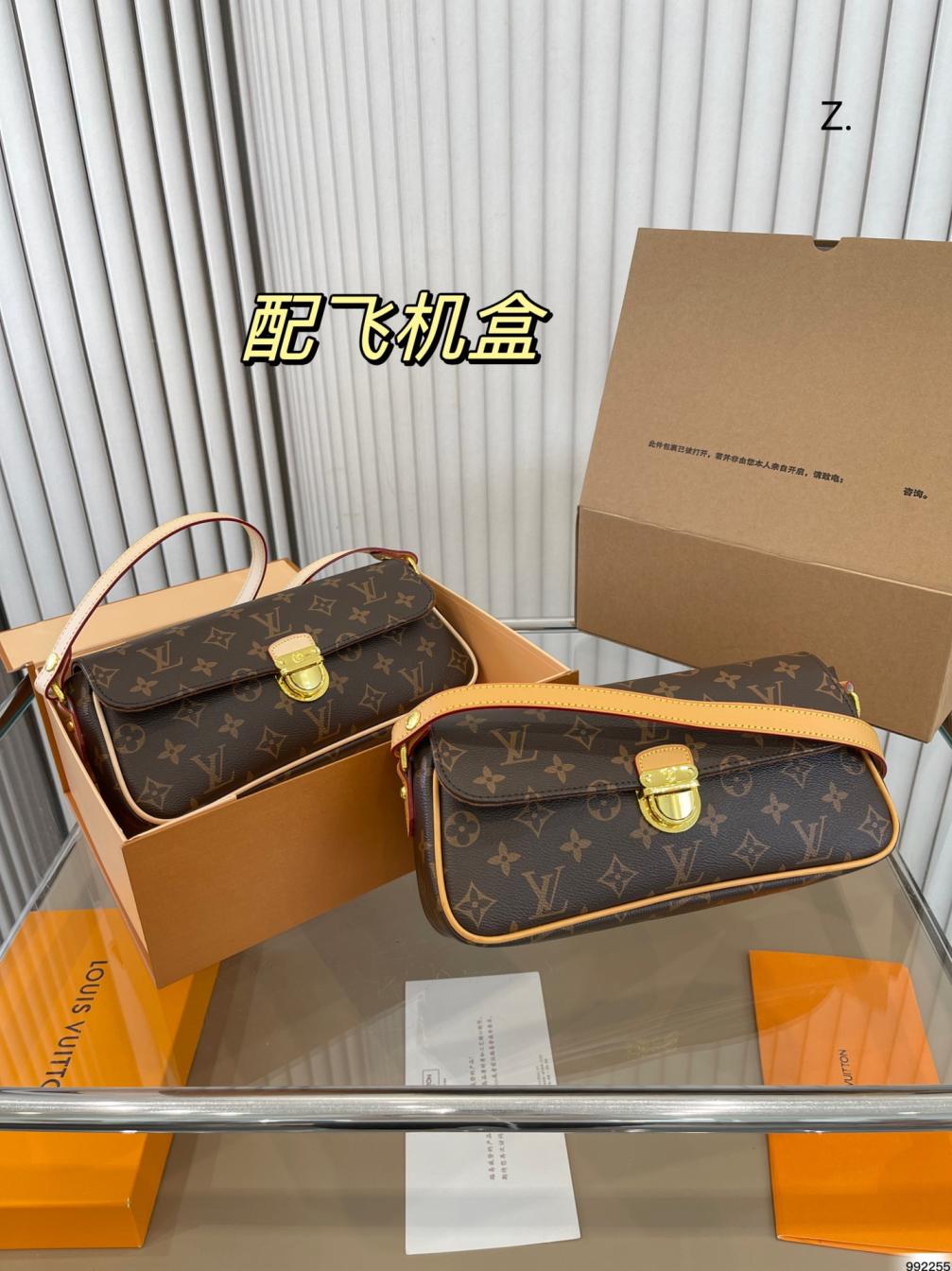LV vintage bag 132251