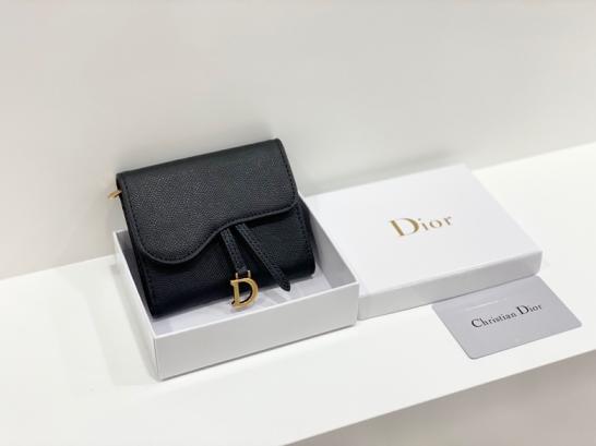 Dior wallet 2067