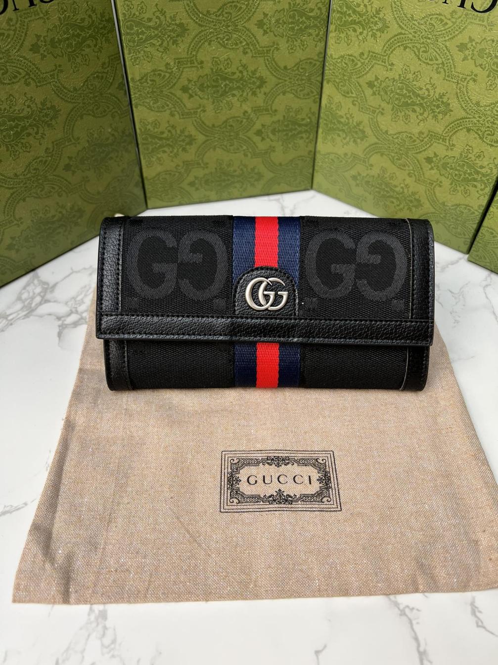 Gucci 523153 wallet