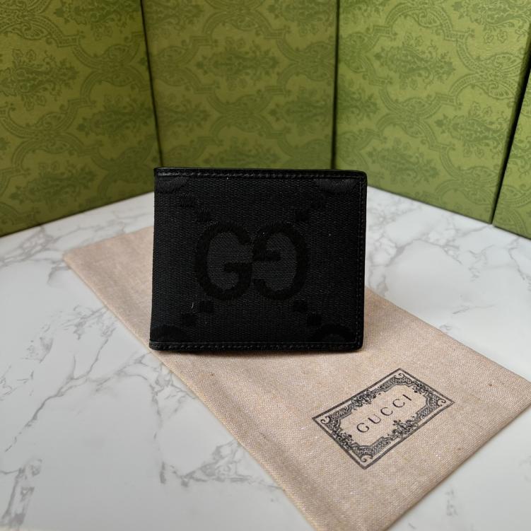 Gucci 699308 wallet