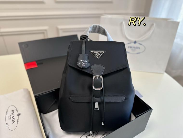 Prada backpack 132664