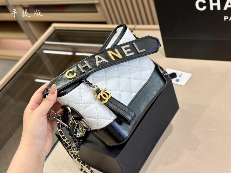 Chanel Gabrielle bag（20cm）