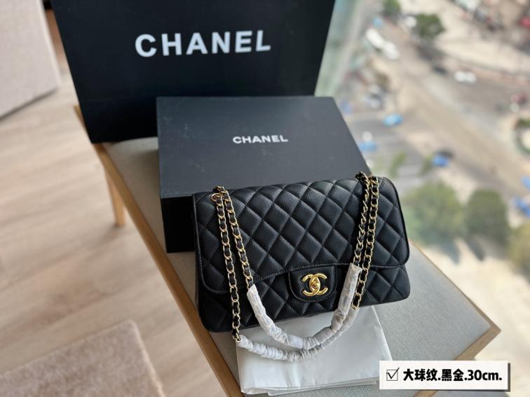 Chanel CF bag 30cm 132705