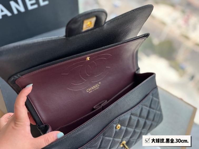 Chanel CF bag 30cm 132705