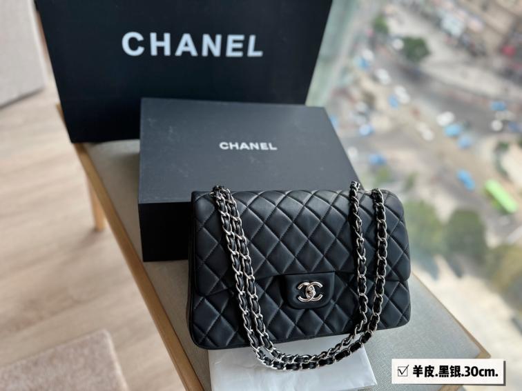 Chanel CF bag 30cm 132707