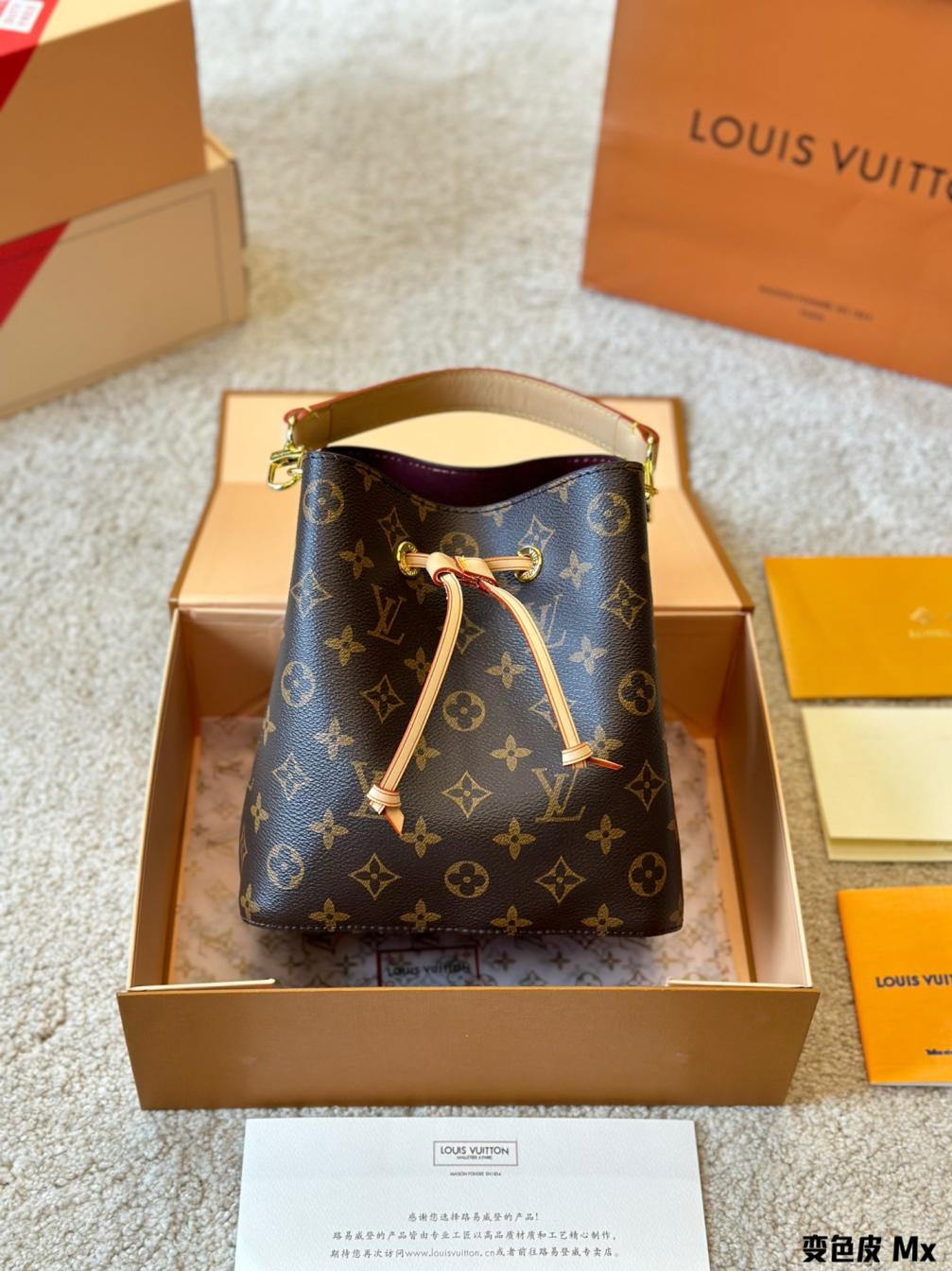 (20cm)Lv Neonoe mini bag 132736