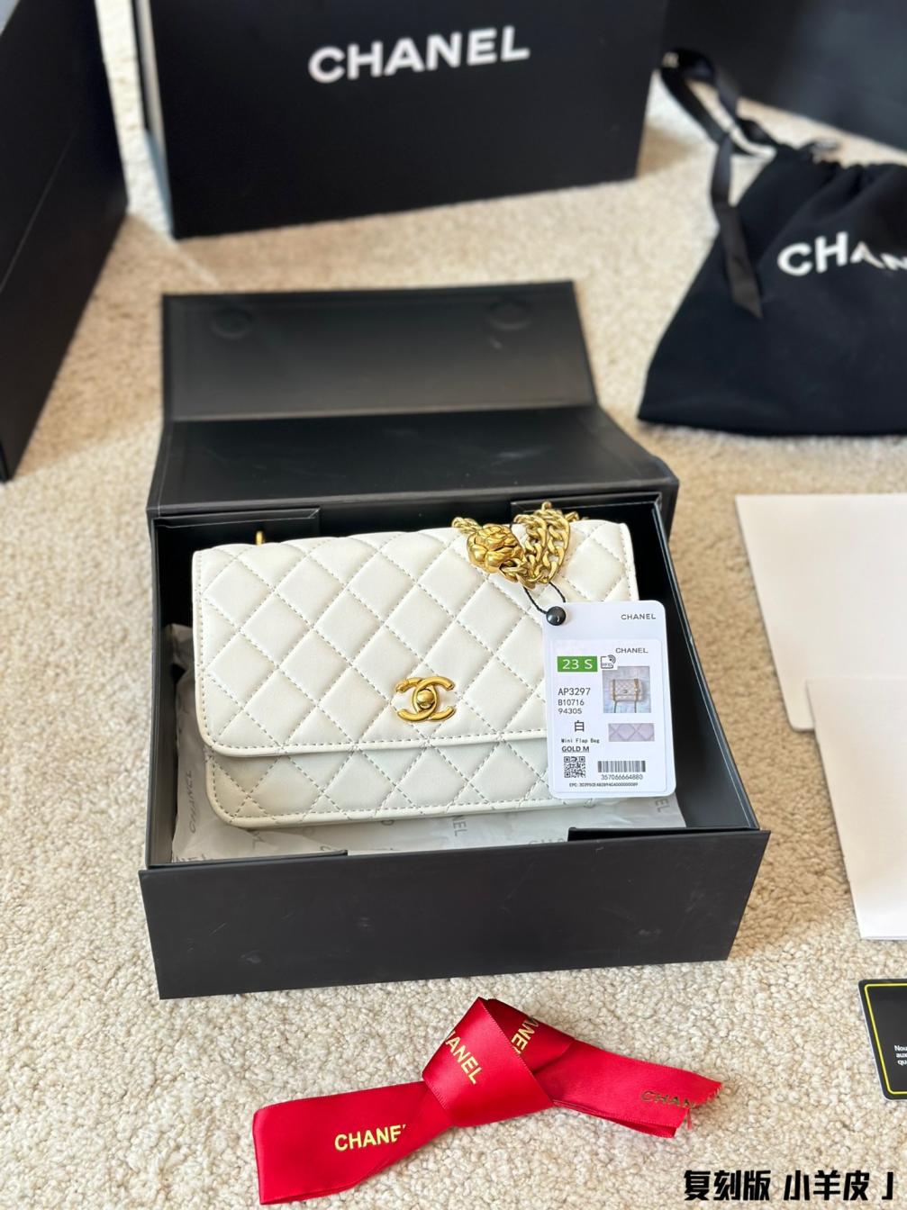 Chanel 23s WOC bag 132762