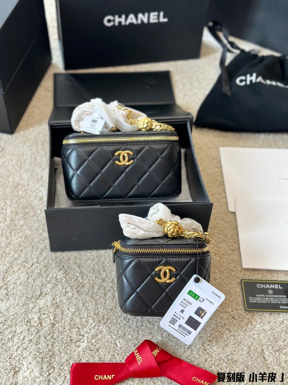 Chanel 23s Camellia bag 132761